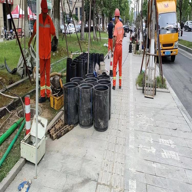 山城管道短管置换修复